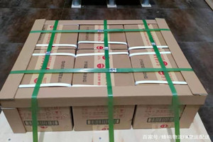 阿里昆莎航空货运酒水【机场货运当天